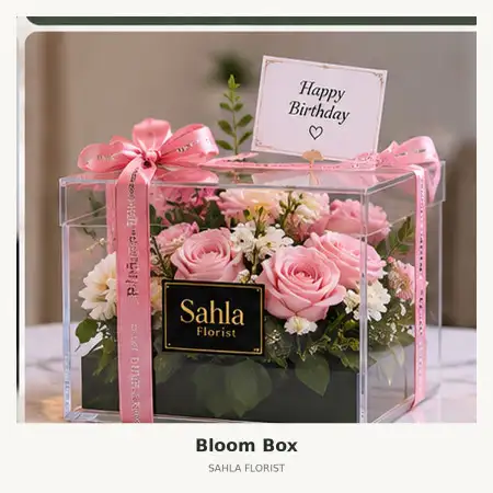 Bloom Box Lima Puluh Kota